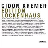 Gidon Kremer：Edition Lockenhaus (5CD)