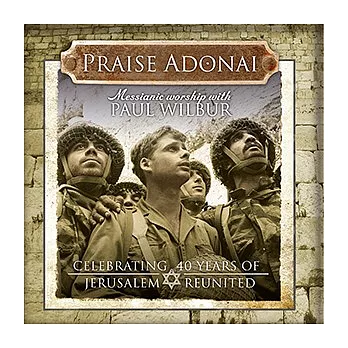 Paul Wilbur / Praise Adonai