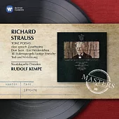 STRAUSS R.: Tone Poems / Kempe / Dresde (2CD)