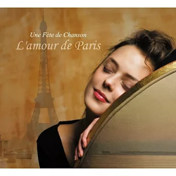 V.A. / Une Fete de Chanson - L’amour de Paris (4CD)
