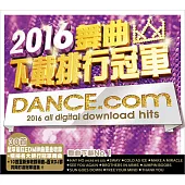 V.A. / 2016舞曲下載排行冠軍 (2CD)