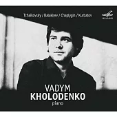 Tchaikovsky / Balakirev / Chaplygin / Kurbatov : Piano Works