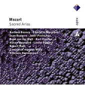 Mozart:Sacred Arias / Nikolaus Harnoncourt (2CD)