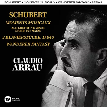 阿勞演奏舒伯特作品（包括《流浪者幻想曲》/ 阿勞〈鋼琴〉(2CD)