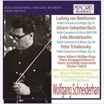 Schneiderhan’s concerto recordings / Schneiderhan (2CD)