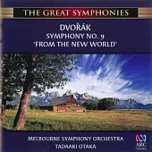 Dvorak Symphony No.9 “From the new world” / Tadaaki Otaka