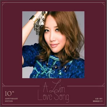 A-Lin /  Love Songs 出道十周年 情歌精選(精美包裝+28P寫真版) (3CD精裝版)