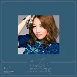 A-Lin - Love Songs 出道十周年情歌精選 (精華版) (LP黑膠唱片)