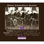 維也納音樂廳四重奏二戰期間演出舒伯特實況 / 維也納音樂廳四重奏 (CD)