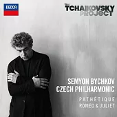 柴可夫斯基： 羅密歐與茱麗葉、第6號交響曲