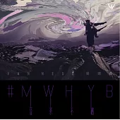 吳建豪 /【#MWHYB 音樂不羈】寫真精裝盤 (預購限量)