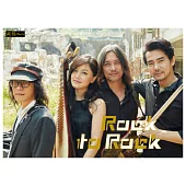 漩指 Rock to Rock / 漩指 Rock to Rock (CD)