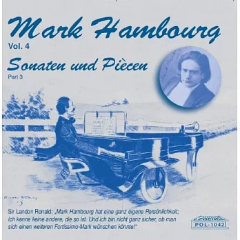 俄國鋼琴大師漢柏格演奏鋼琴奏鳴曲與小品 第三集 / 漢柏格