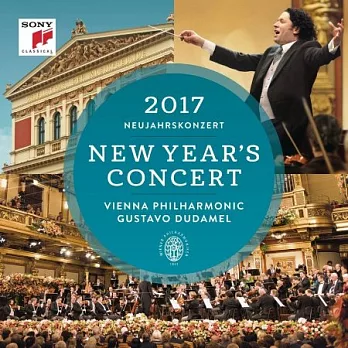 2017維也納新年音樂會 / 杜達美 & 維也納愛樂 (2CD)