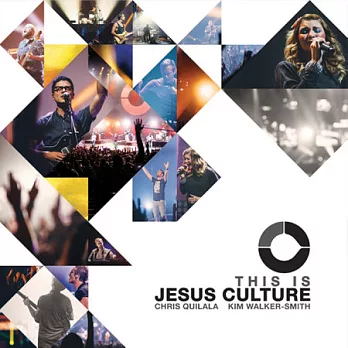耶穌文化系列17 / 這就是耶穌文化 (CD)