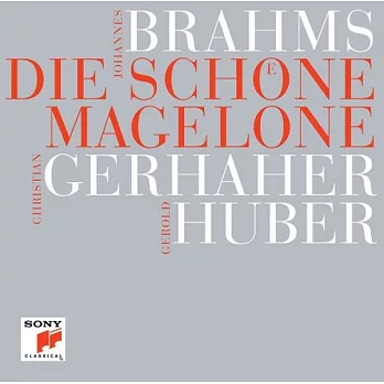 布拉姆斯：聯篇歌曲集「美麗的瑪格羅娜」/ 蓋哈赫 (2CD)
