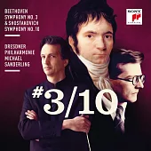 貝多芬：第3號交響曲 & 蕭士塔高維契：第10號交響曲 / 麥可・桑德林 (2CD)