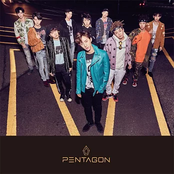 PENTAGON / PENTAGON 台灣獨佔初回限定盤 (CD)