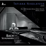 鋼琴女大師妮可萊耶娃1989年希臘音樂會實況 / 妮可萊耶娃 (CD)