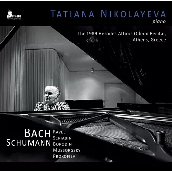 鋼琴女大師妮可萊耶娃1989年希臘音樂會實況 / 妮可萊耶娃 (CD)