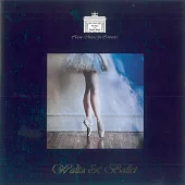 世紀古典之最 ─ 圓舞曲與芭蕾舞曲篇 (2CD)