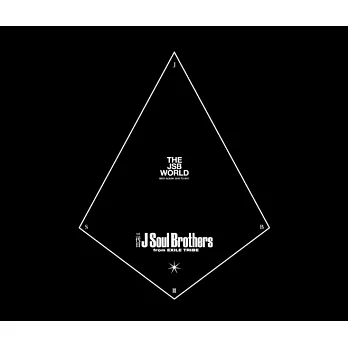 三代目  J Soul Brothers  from 放浪一族 / THE JSB WORLD (3CD)