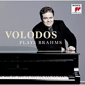布拉姆斯獨奏鋼琴小品集 / 阿卡迪‧佛洛鐸斯 (CD)