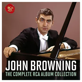 約翰‧布朗寧 / 約翰‧布朗寧RCA錄音全集 (12CD)