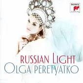 來自俄羅斯璀璨光芒 / 歐爾嘉‧貝芮蒂雅可 (CD)