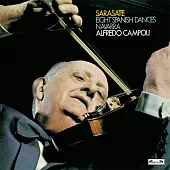 薩拉沙泰 : 八首西班牙舞曲、納瓦拉舞曲 / 坎波里(小提琴)、伊伯特(鋼琴) (黑膠唱片LP)