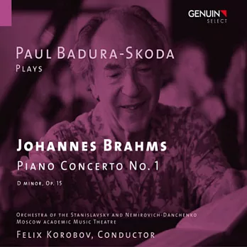 布拉姆斯：第一號鋼琴協奏曲 / 巴杜拉-史寇達(鋼琴)、柯洛布夫(指揮)莫斯科音樂劇院管弦樂團