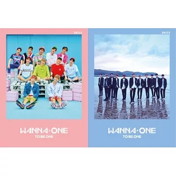 WANNA ONE / 1ST MINI ALBUM  首張迷你專輯 (韓國進口版)