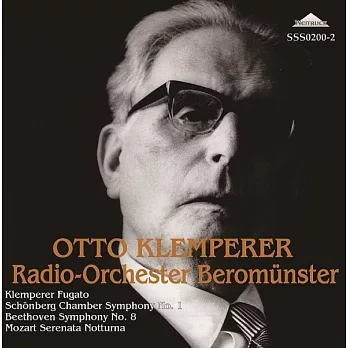 克倫培勒與瑞士廣播管弦樂團的珍貴初出音源