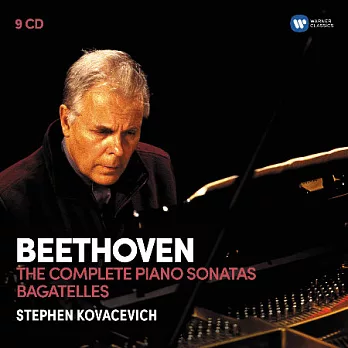 世紀典藏超值盒 - 貝多芬：鋼琴奏鳴曲全集、鋼琴小品 (歐洲進口盤) (9CD)