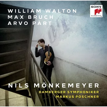 孟克梅耶演奏華爾頓、布魯赫、帕爾特中提琴協奏曲 / 尼爾斯‧孟克梅耶 (CD)