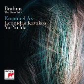 布拉姆斯鋼琴三重奏全集 / 馬友友 & 艾曼紐‧艾克斯 & 列奧尼達斯‧卡瓦科斯 (2CD)