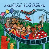 美洲歡樂派對 (升級版) (CD)