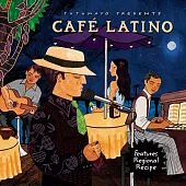 拉丁咖啡館 (CD)