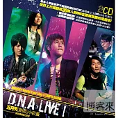 五月天 / [創造]小巨蛋DNA LIVE!創紀錄音 (2CD)