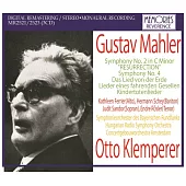 克倫培勒指揮馬勒的珍貴錄音集 (3CD)