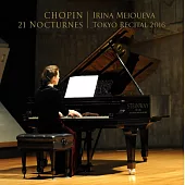 日本唱片藝術年度最佳專輯的現場版演出~梅優葉娃演奏蕭邦夜曲實況錄音 (2CD)