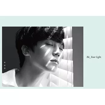 畢書盡 /  Bii Your Light (CD)