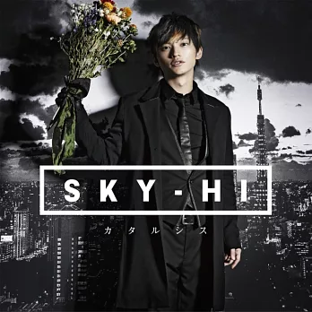 SKY-HI / Catharsis (CD+DVD)