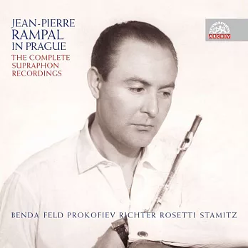 (2CD)朗帕爾在布拉格錄音作品 尚-皮耶·朗帕爾 長笛