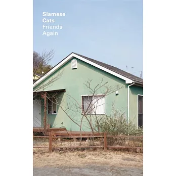 Siamese Cats /Friends Again(卡帶)