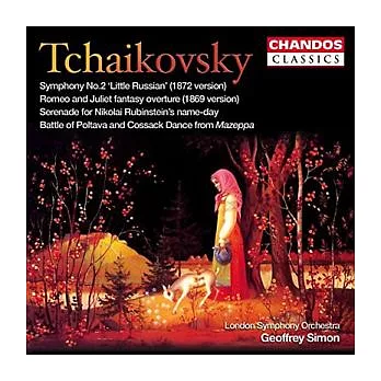 柴可夫斯基：第2號交響曲《小俄羅斯》等 / 賽門 (指揮) 倫敦交響管弦樂團 (CD)