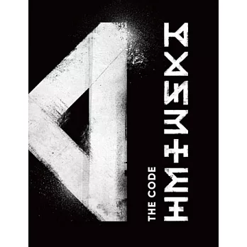 MONSTA X / 第五張迷你專輯THE CODE (DE: CODE台灣盤) (CD)