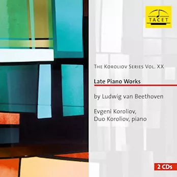 貝多芬：晚期鋼琴作品集(2CD)/柯洛里奧弗