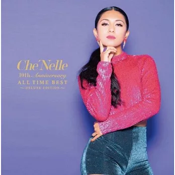 Che’Nelle 香奈兒 / ALL TIME BEST  (CD+DVD)