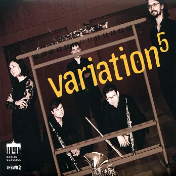 變奏五人組木管五重奏團首錄專輯:阿諾、法朗賽、亨德密特與尼爾森 (CD)
